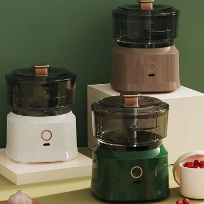 HACHOIR A VIANDE - MINI ROBOT ÉLECTRIQUE | MOTORCHOP